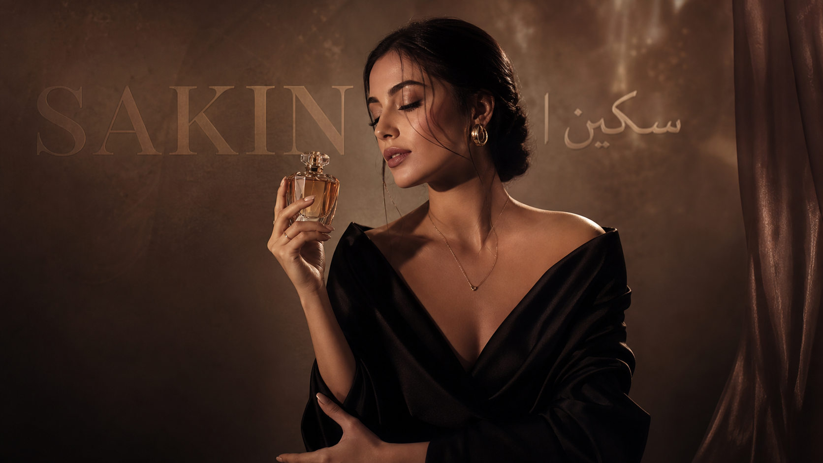 العطور النسائية – عطور فاخرة تعكس الأنوثة والجاذبية | Sakin