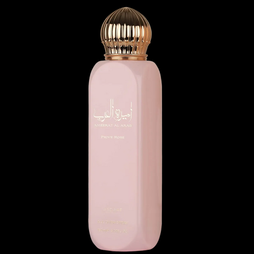 Ameerah Al Arab Rose Breef - أميرة العرب بريف روز