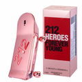 212 Forever Young - هيروز فور 212 إيفر يانج