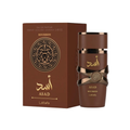 Asad Bourbon - اسد بوربون