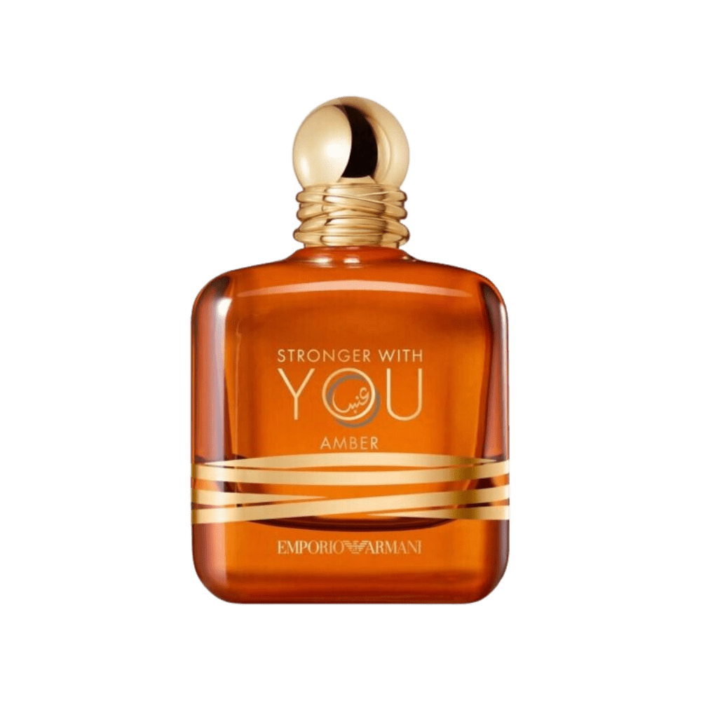 سترونجر ويذ يو أمبر جورجيو أرماني للجنسين – عطر شرقي عنبري دافئ فاخر | Giorgio Armani Stronger With You Amber