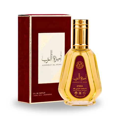 Ameerah Al Arab - أميرة العرب