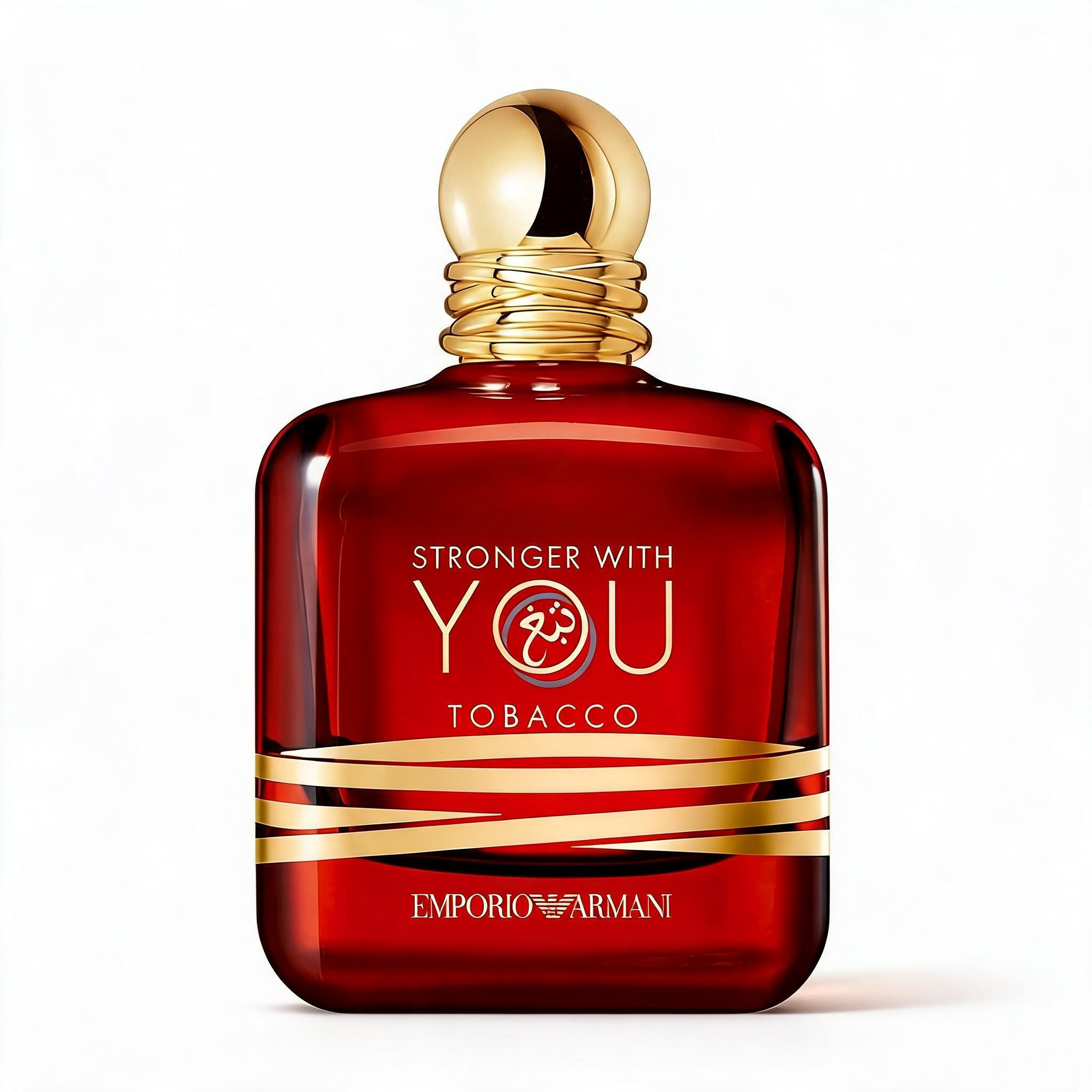 Stronger With You Tobacco | سترونجر ويذ يو تبغ