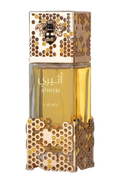 اثيري لطافة - Lattafa Atheeri Eau De Parfum