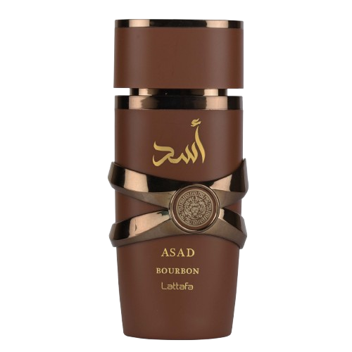 Asad Bourbon - اسد بوربون