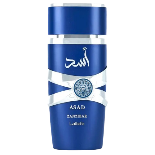 Asad Zanjibar - اسد زنجبار