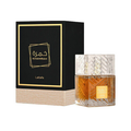 Khamrah Coffee - خمرة قهوة