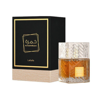 Khamrah Coffee - خمرة قهوة