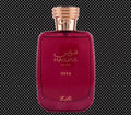 Hues For Her - عطر هوس فور هير 100 مل